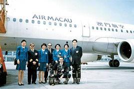 重庆空姐最新爆料,揭秘航空业不为人知的内幕