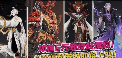 炽霜斩最新爆料海报,神秘海报揭示惊心动魄的奇幻世界