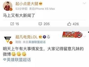 兴宁新闻最新爆料消息今天,重大事件揭秘，今日焦点深度解析！