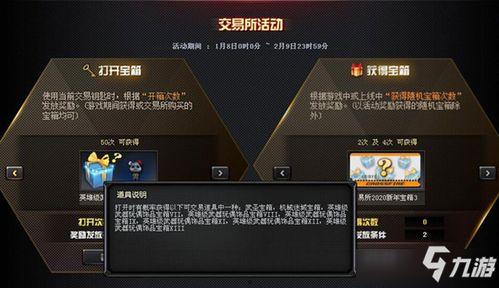 cf活动爆料最新9月,精彩纷呈，福利满满，不容错过！