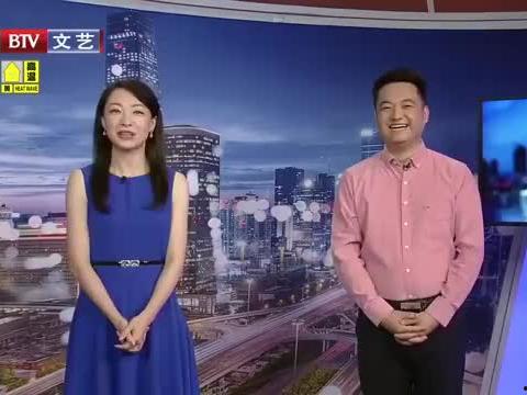 芜湖地产爆料最新消息视频,揭秘视频背后的热点动态