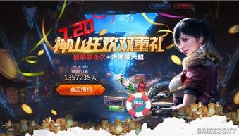 逆战最新策划爆料是谁,揭秘策划爆料背后的神秘力量