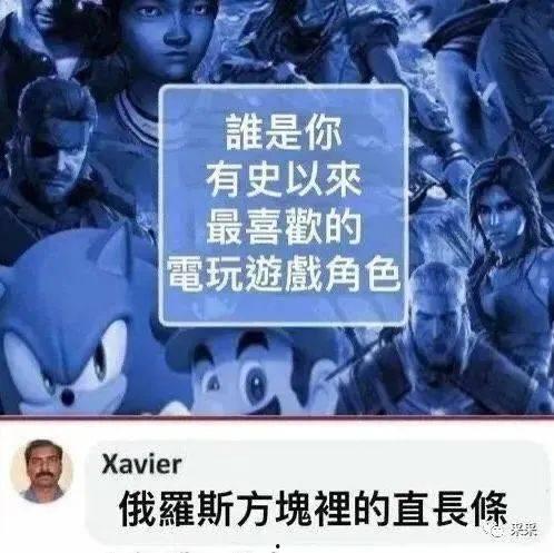 爆料最新角色沙雕视频大全,最新搞笑视频盘点