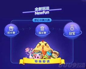 最新角色技能爆料大全,全方位解析游戏新势力