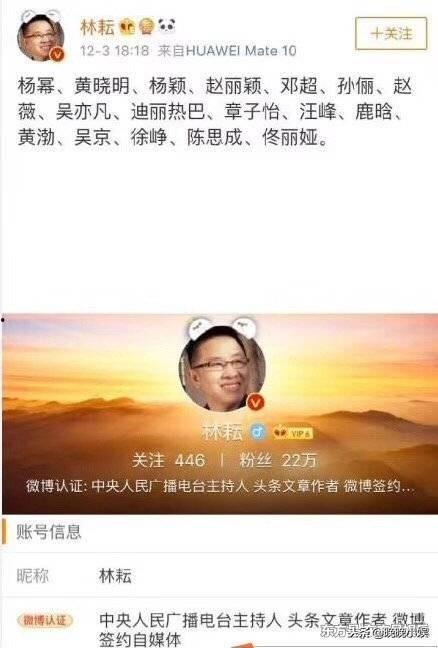 最新爆料17名明星名单,17位明星名单曝光，神秘事件引发热议
