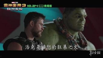 大锤爆料预告最新消息,最新消息抢先看，揭秘娱乐圈风云变幻！