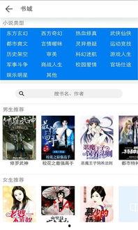 kk大神最新爆料是什么,揭秘娱乐圈惊天秘密！