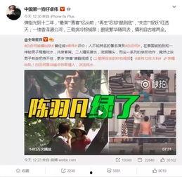 可甜最新爆料视频大全,精彩瞬间尽收眼底