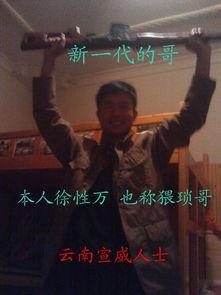 猥琐哥最新爆料图片大全,图片大全揭秘不为人知的一面