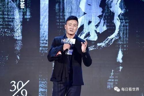 明星八卦大爆料最新宇日俱曾,明星八卦大爆料，揭秘娱乐圈不为人知的一面