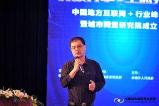 青岛同城爆料最新消息