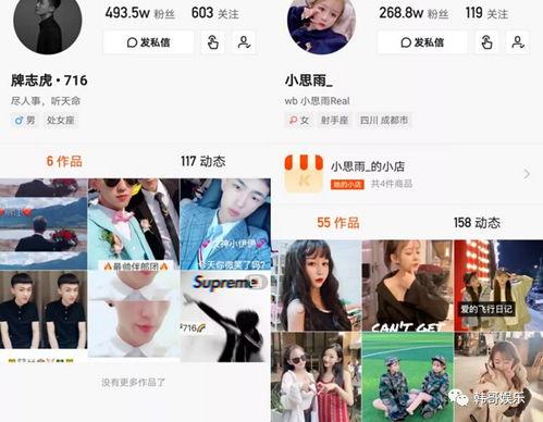 分手爆料视频大全最新,揭秘情感裂痕背后的真相