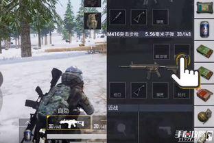 和平精英爆料最新消息