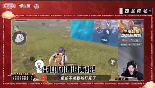 和平精英元旦最新爆料,全新爆料揭秘新年玩法与福利