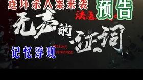 白鲨爆料cf最新版本