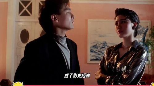 娱乐圈爆料故事大全最新,揭秘最新爆料背后的真相与秘密