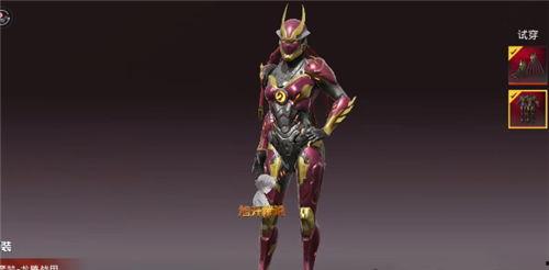 和平精英后续新皮肤最新爆料,神秘英雄华丽登场，视觉盛宴即将开启！