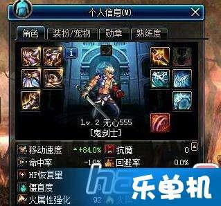 dnf51活动最新爆料,惊喜福利来袭，玩家狂欢盛宴即将开启！