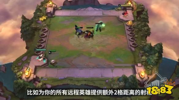 云顶之弈贴吧最新爆料,新版本内容抢先看，精彩玩法即将上线！