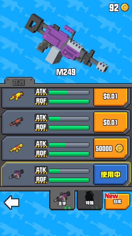 像素射击最新爆料阵容图,神秘阵容图揭秘，全新英雄即将登场！