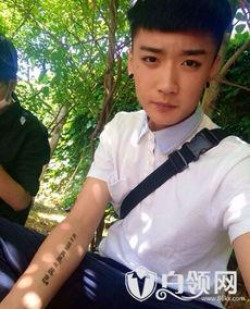 崔晋爆料视频大全最新消息,揭秘娱乐圈惊人内幕！”