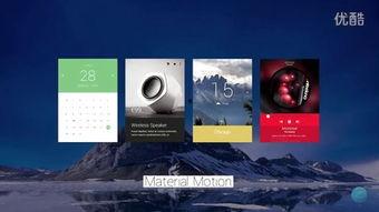 隔壁村最新爆料视频播放,揭秘最新爆料视频背后的惊人真相